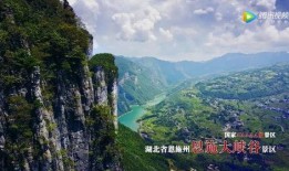 恩施最新爆料,揭秘神秘事件背后的真相