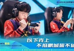 wb训练赛最新爆料,神秘阵容揭秘，巅峰对决即将上演！