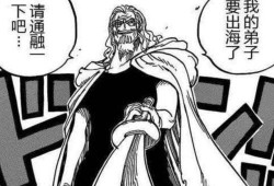 雷利最新爆料图片视频