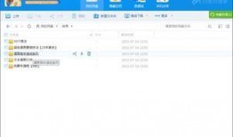 如何做爆料链接视频呢教程,一键掌握短视频制作技巧