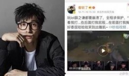 佛山电台爆料视频播放,揭秘背后惊人真相！