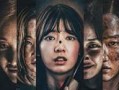 起死回生电影在线观看,生死边缘的奇迹逆袭