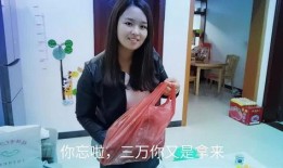 重庆花姐爆料视频最新版,事件真相与幕后黑幕