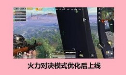 光子策划最新爆料,最新爆料带你领略游戏世界新篇章