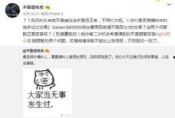 免费吃瓜最新事件爆料,最新事件爆料曝光！