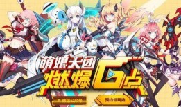 忍战樱爆料视频大全,揭秘精彩视频背后的故事与幕后花絮