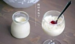 满米酸奶爆料视频,口感升级，惊喜连连！