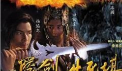 魔界生死棋在线观看,在线观看，揭秘棋盘上的生死较量
