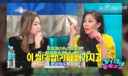 韩娱节目爆料最新消息视频,揭秘明星幕后故事与惊人真相