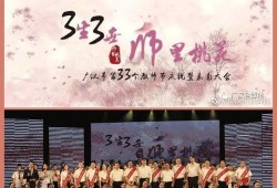 广汉新闻爆料,揭秘当地热点事件背后的真相