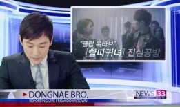 韩国在线观看good,Good的精彩剧情解析