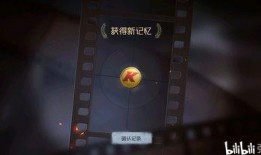 第五人格前瞻最新爆料时间排期,最新爆料时间排期大曝光！