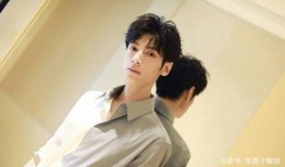 娱乐八卦爆料罗云熙视频,娱乐八卦揭秘幕后故事