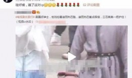 吴磊爆料热巴了吗视频在线观看,视频在线观看，独家内容大公开