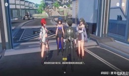 鸣潮剧情爆料最新,神秘势力崛起，英雄集结，命运之战一触即发！