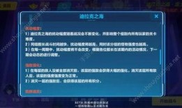 8月新机甲爆料视频,8月新机甲爆料视频深度解析