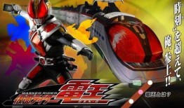 假面骑士drive在线观看,在线观看，揭秘速度与激情的终极对决