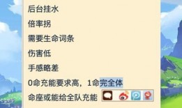 散兵新爆料最新,揭秘神秘角色与全新剧情走向