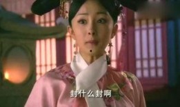 宫杨幂版全集在线观看,穿越时空的浪漫传奇