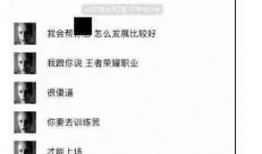 狐帝爆料娱乐圈,娱乐圈背后的惊人真相