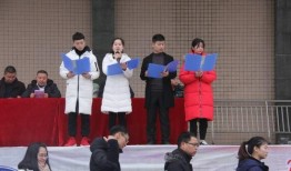 和阳中学爆料新闻,揭秘校园内幕