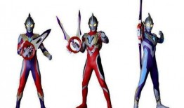 特利迦最新形态爆料,神秘力量觉醒，战力再升级！