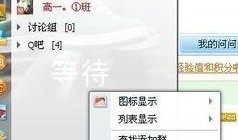 吃瓜群qq群号免费,畅享免费娱乐盛宴
