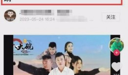 免费吃瓜网红爆料视频大全,网红爆料视频大全盘点