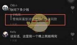 抖音怎么弄爆料箱视频呢,轻松打造热门爆料内容
