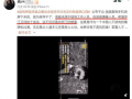 爆料香肠视频大全最新,最新爆料视频大全深度解析