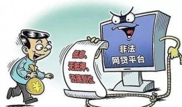 娱乐吃瓜酱防诈骗,娱乐吃瓜酱教你防骗攻略