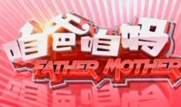 新乡今日爆料新闻直播回放,直播回放揭示最新热点事件