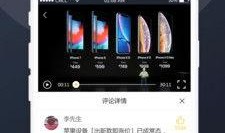 免费的吃瓜视频,带你领略娱乐圈风云变幻