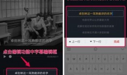 爆料视频怎么做好看的背景图,打造惊艳视觉效果