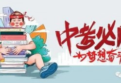 金乌最新消息爆料,揭秘娱乐圈惊天秘密