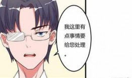 小伙爆料动漫视频大全集,动漫视频大全集，带你领略二次元魅力