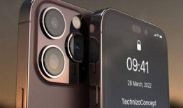 14pro 最新爆料,颠覆性升级，揭秘苹果旗舰新篇章