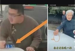 徐催催爆料视频,娱乐圈惊人内幕大曝光