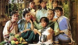 鹿鼎记伦理片在线观看,揭秘韦小宝的另类人生