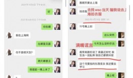 娱乐718吃瓜地址,带你走进娱乐圈的幕后风云