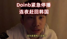 圈内博主爆料,揭秘娱乐圈幕后真相