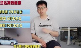 爆料哥最新招聘视频下载,揭秘神秘团队阵容与未来动向