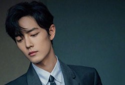 圈内爆料肖战陈瑶,圈内爆料引发热议