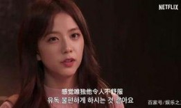 韩国娱乐圈瓜的爆料者