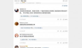 每日吃瓜免费网站,揭秘娱乐圈幕后故事，带你畅游八卦海洋