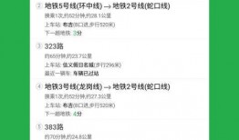 超级猎手爆料视频下载安装,下载安装全过程及亮点解析