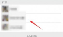 微信群视频可爆料吗,揭秘真实事件背后的真相