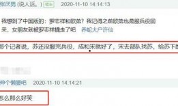 国内吃瓜爆料免费在线看,免费在线看吃瓜爆料，尽享娱乐盛宴
