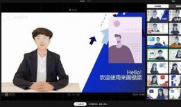 爆料视频怎么做好看的背景图,打造惊艳视觉效果