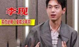 爆料男星视频大全,揭秘男星私密视频大全